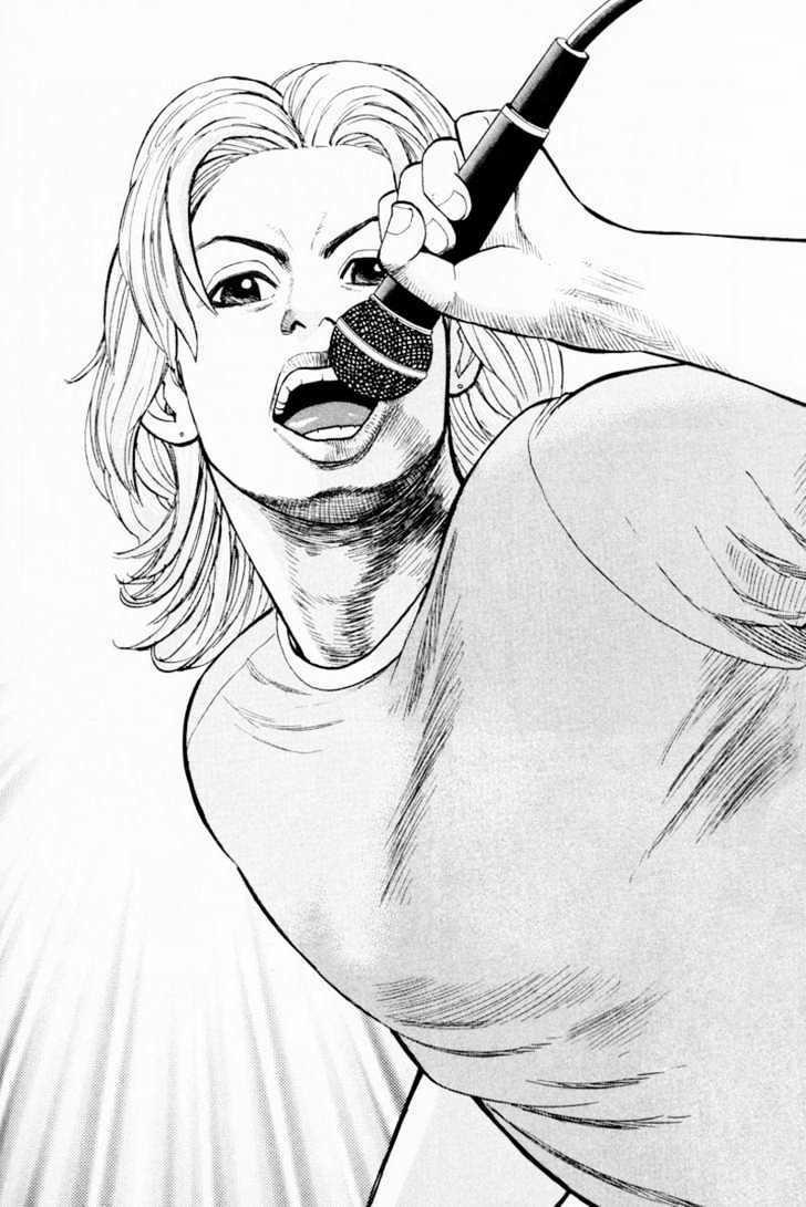 Beck - Mongolian Chop Squad 5 trang 47