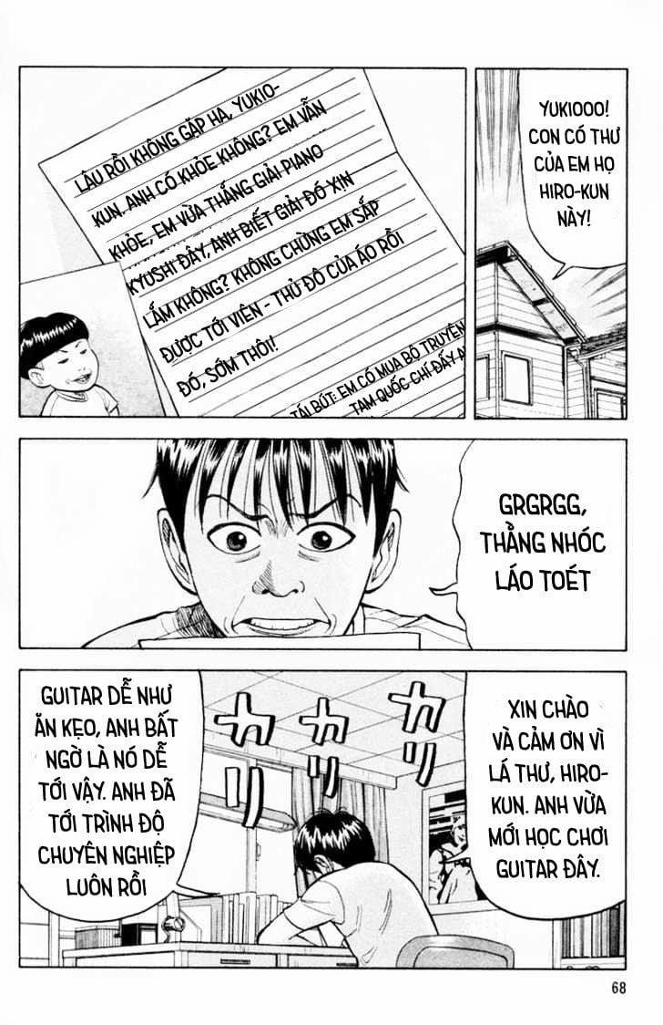 Beck - Mongolian Chop Squad 5 trang 5