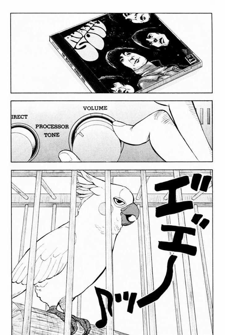 Beck - Mongolian Chop Squad 5 trang 59