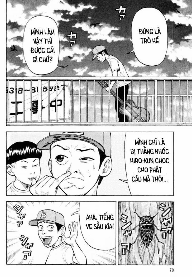 Beck - Mongolian Chop Squad 5 trang 7