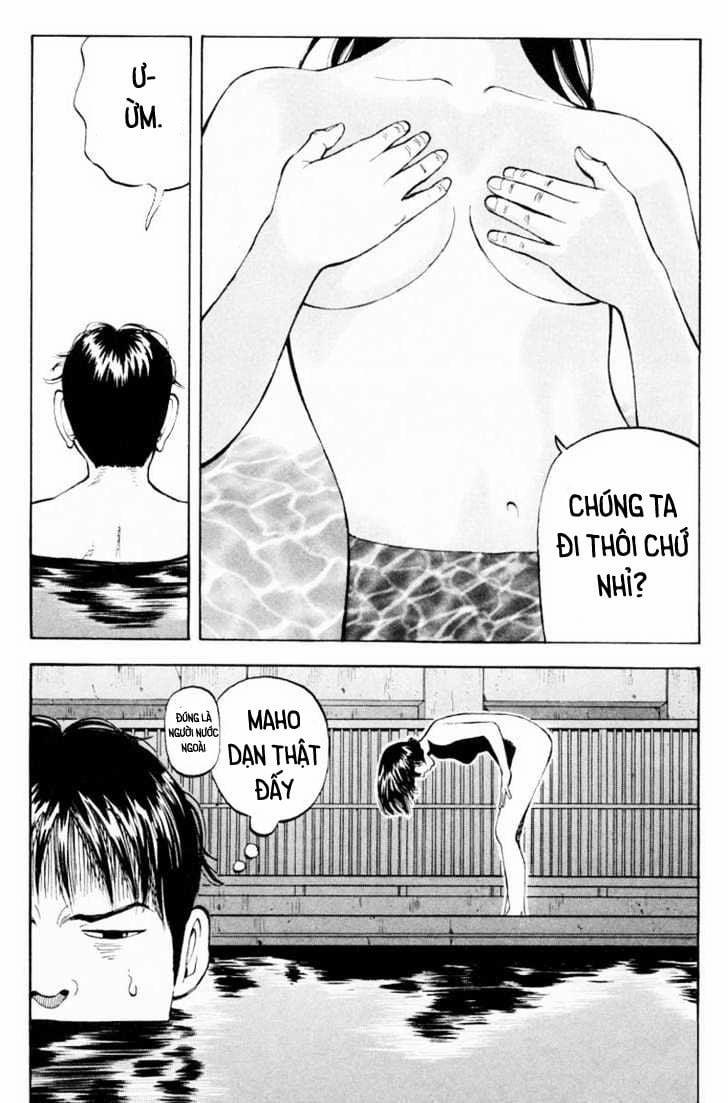 Beck - Mongolian Chop Squad 7 trang 12