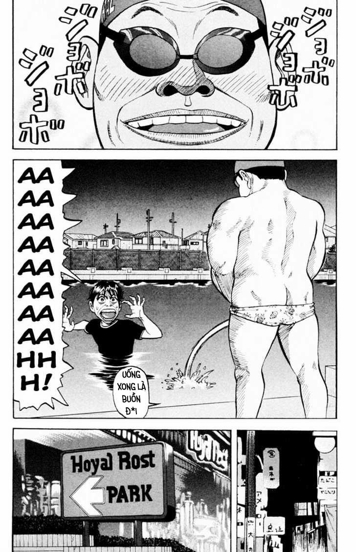 Beck - Mongolian Chop Squad 7 trang 16