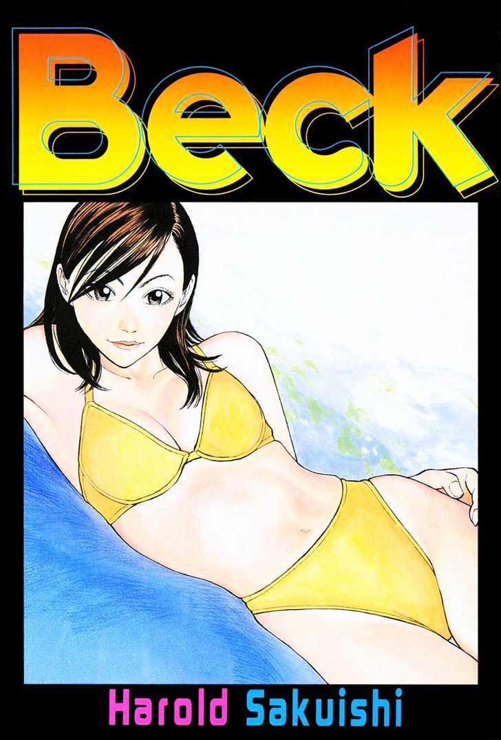 Beck - Mongolian Chop Squad 7 trang 5