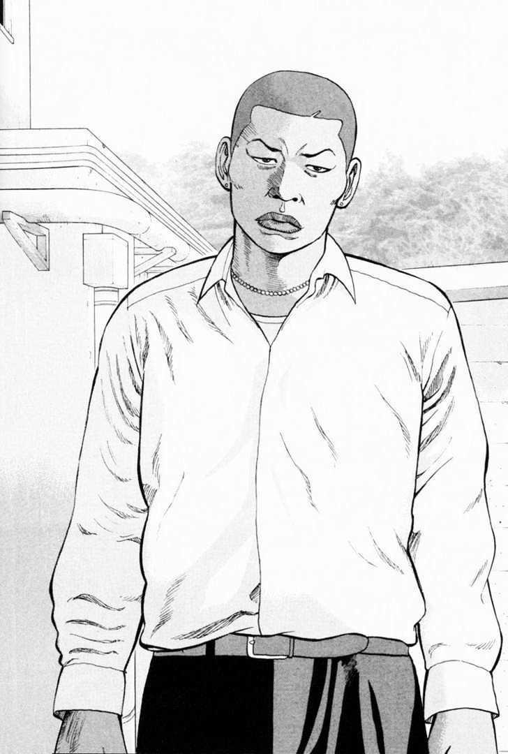 Beck - Mongolian Chop Squad 7 trang 56