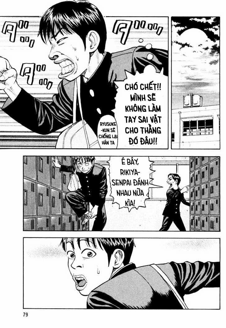 Beck - Mongolian Chop Squad 8 trang 17