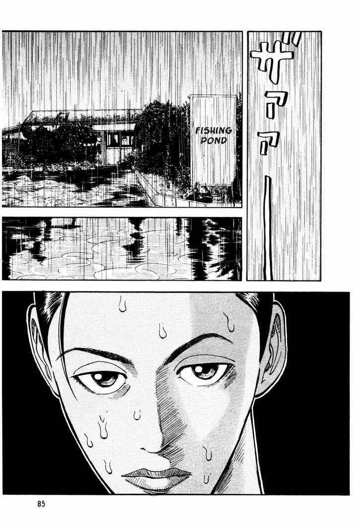 Beck - Mongolian Chop Squad 8 trang 23