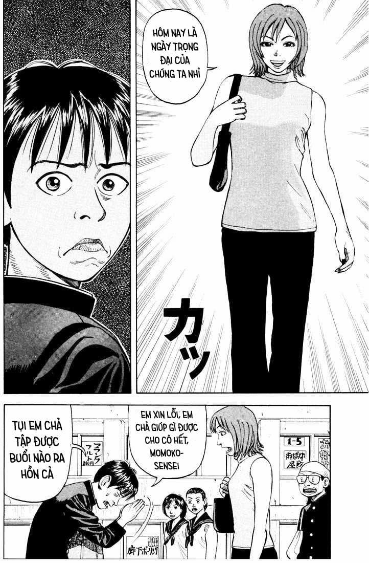 Beck - Mongolian Chop Squad 8 trang 4