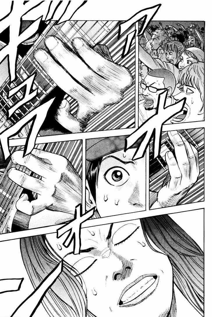 Beck - Mongolian Chop Squad 8 trang 54