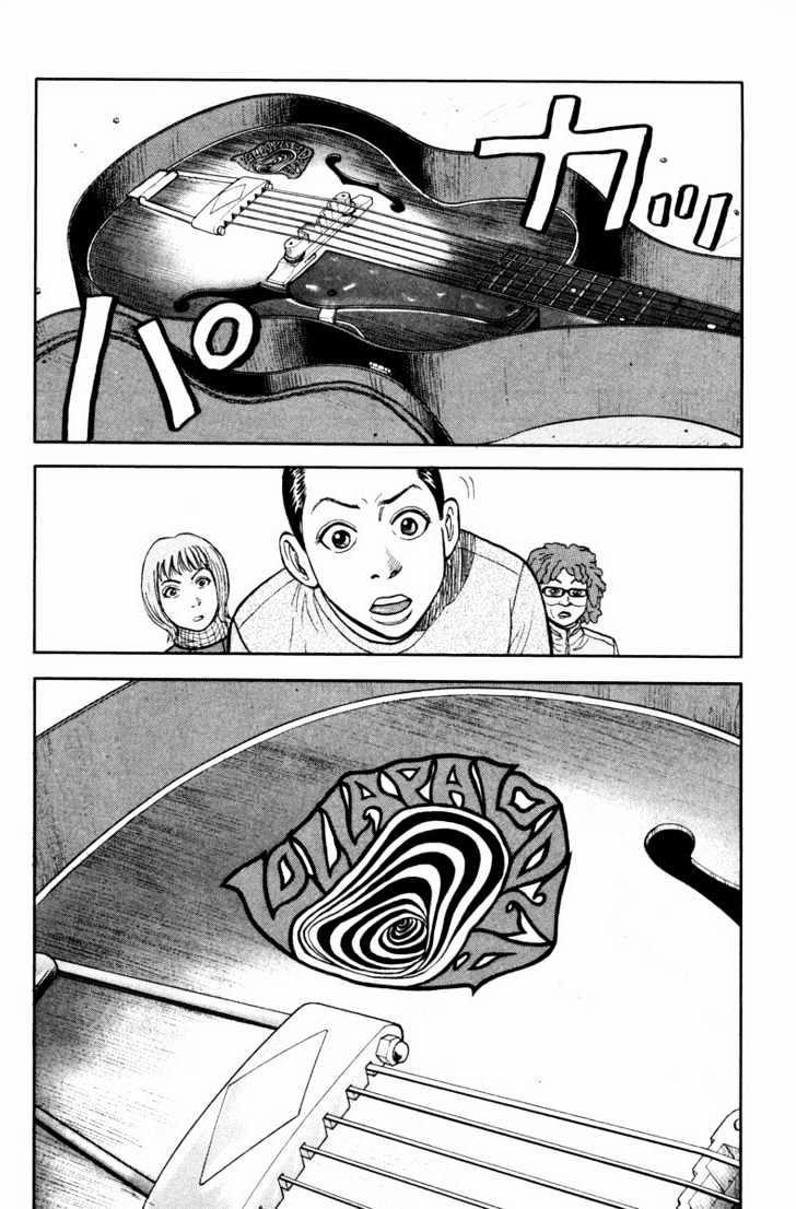 Beck - Mongolian Chop Squad 9 trang 32