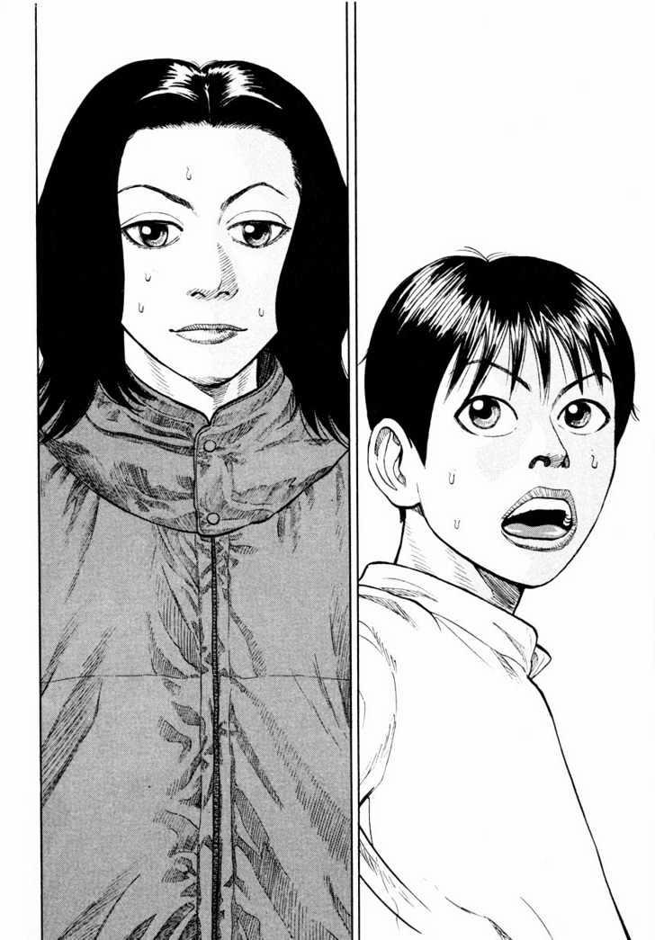 Beck - Mongolian Chop Squad 9 trang 40