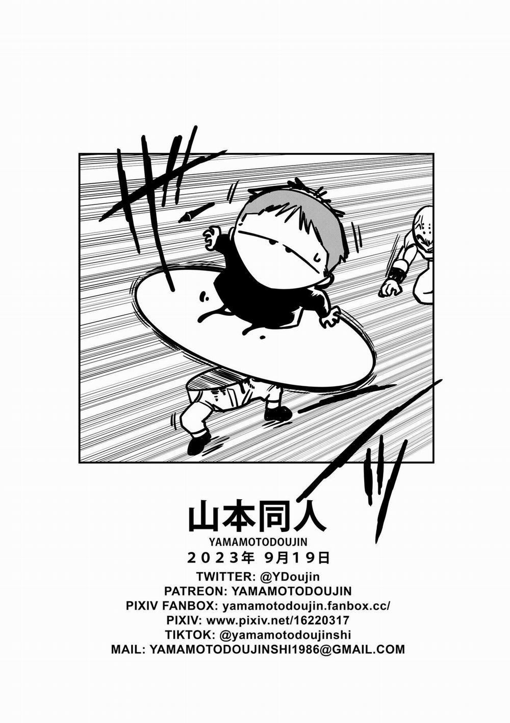 beerus và android 18 ( Dragon Ball ) Oneshot trang 32