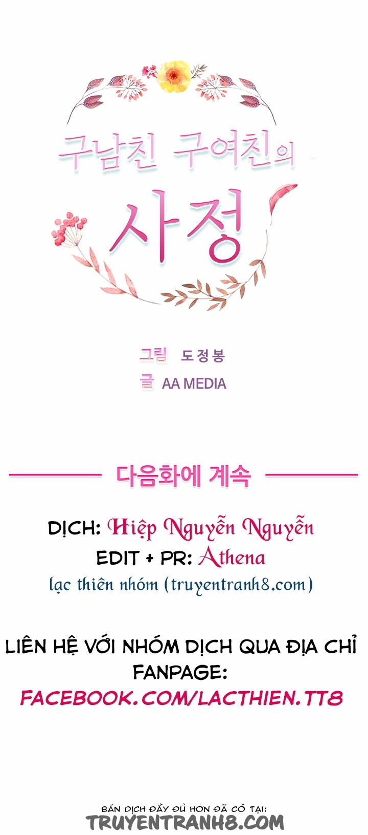 Being Boyfriend and Girlfriend 1 trang 15