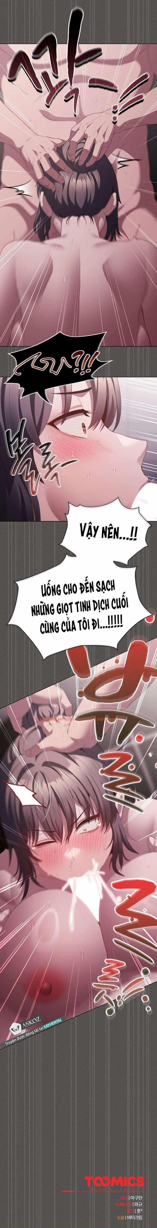 Believe Me! I Offer You My First 17 trang 11