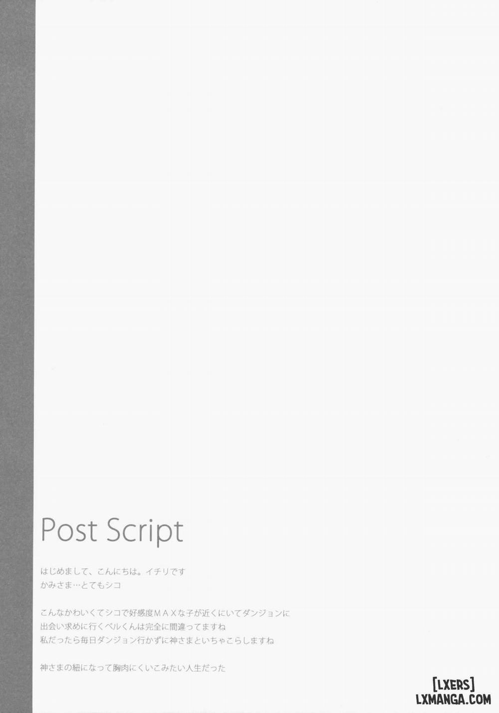 Bell-kun ga Kawaii kara Shikatanaindayo Oneshot trang 15