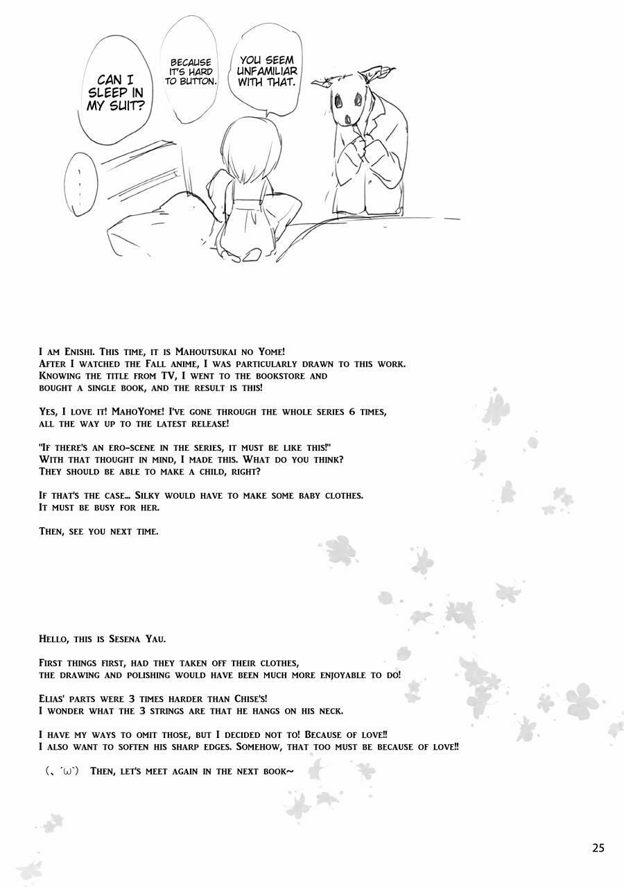 Beloved Child of The Night (Mahoutsukai no Yome) Oneshot trang 23