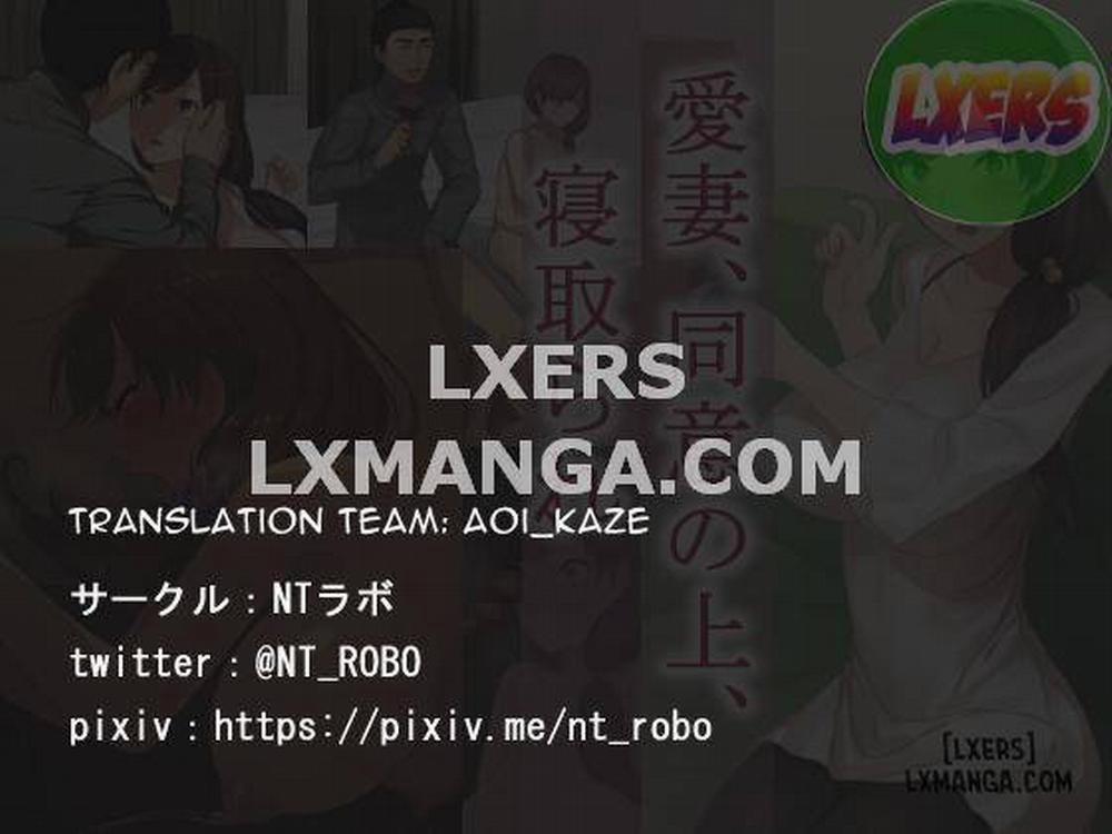 Beloved Wife - Netorare After Consent Oneshot trang 86