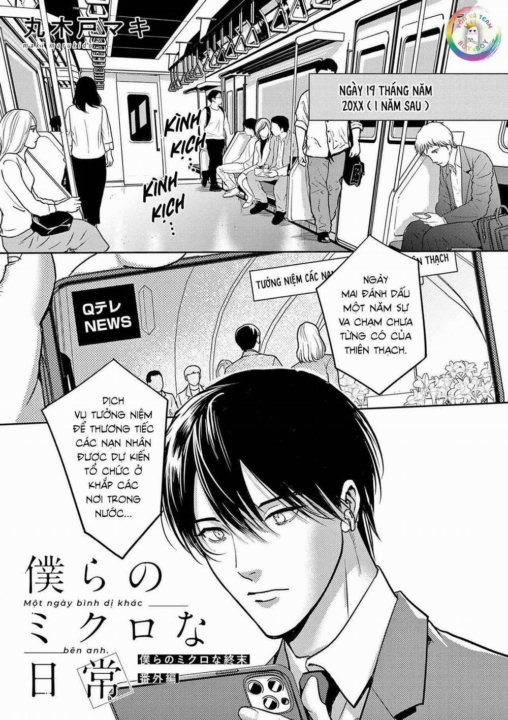 Bên Anh Đến Khi Tận Thế 12.1 trang 3