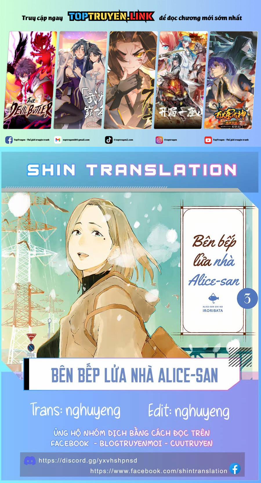 Bên Bếp Lửa Nhà Alice-San 21.5 trang 0