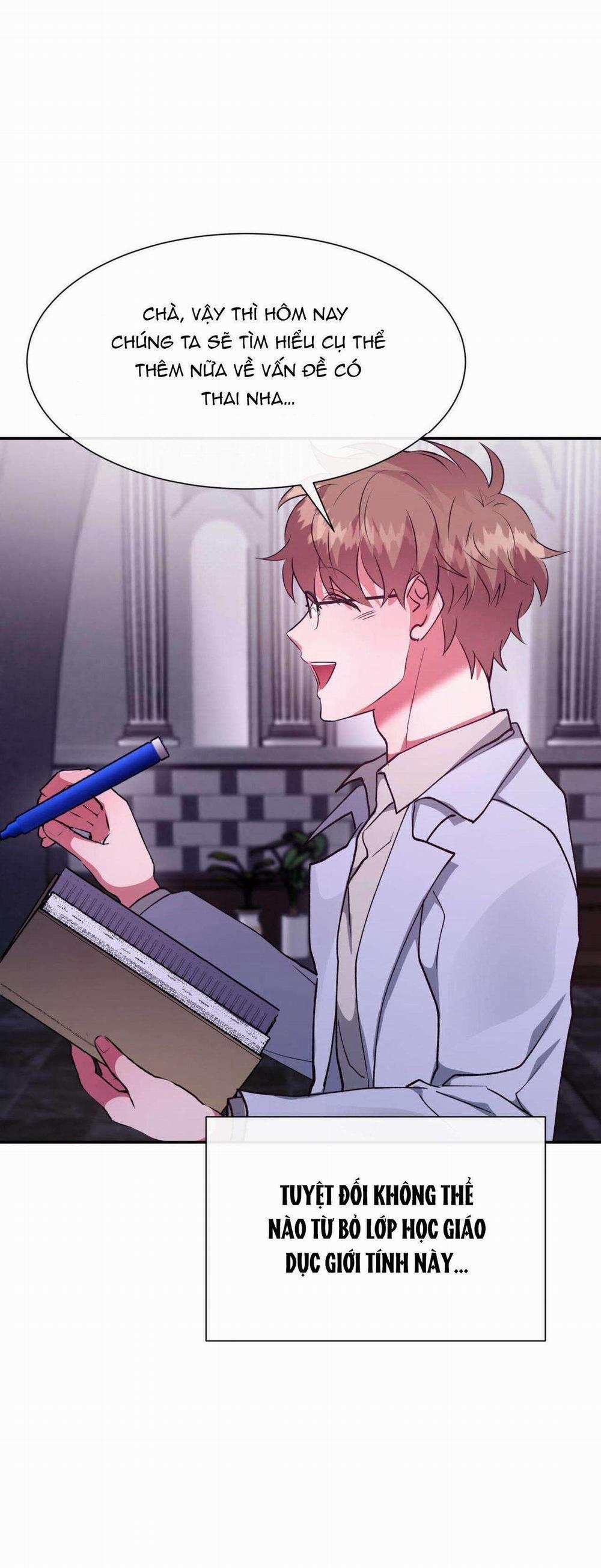 Bên Trong Lâu Đài 0 NGOẠI TRUYỆN 1 trang 5