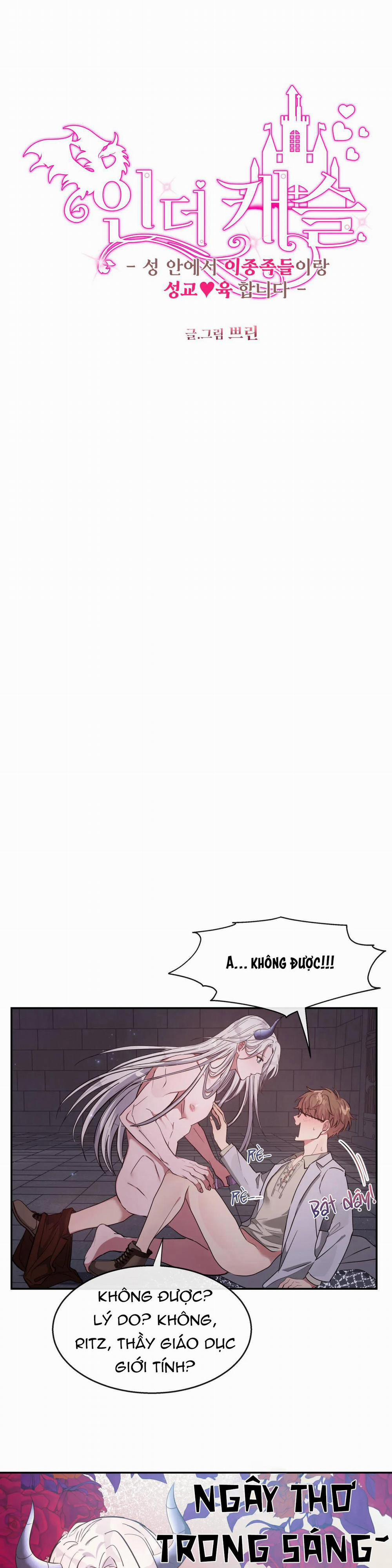 Bên Trong Lâu Đài 2 trang 8