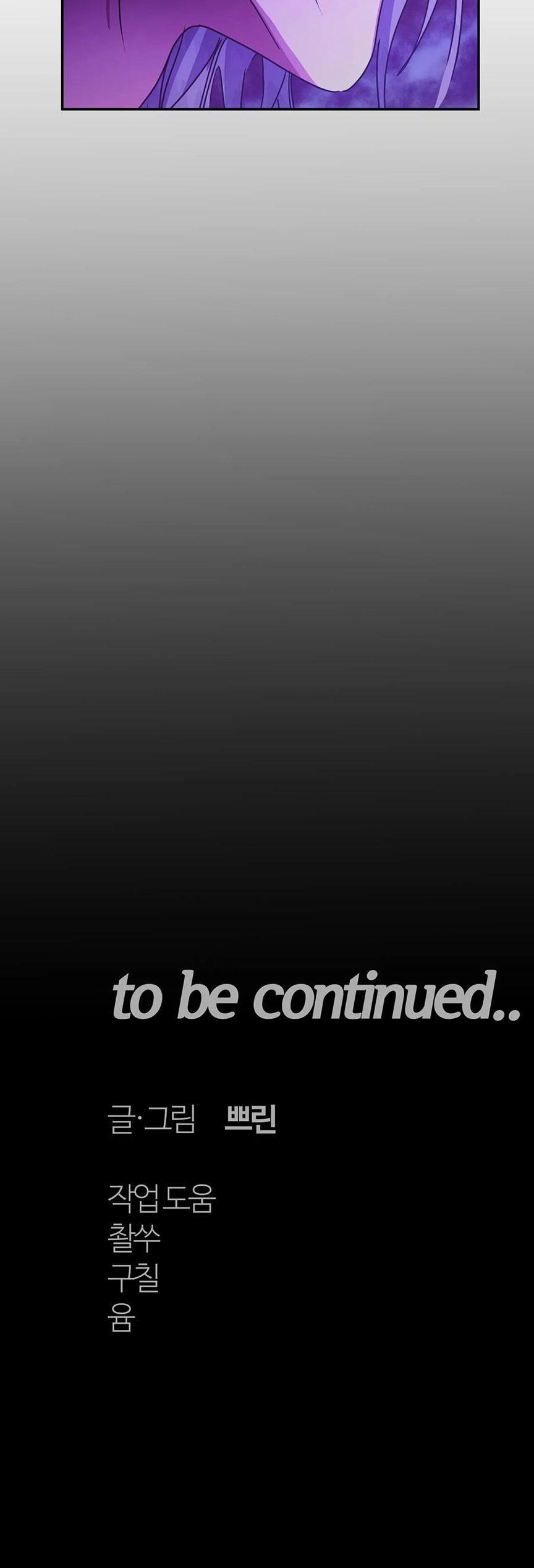 Bên Trong Lâu Đài 24 trang 50