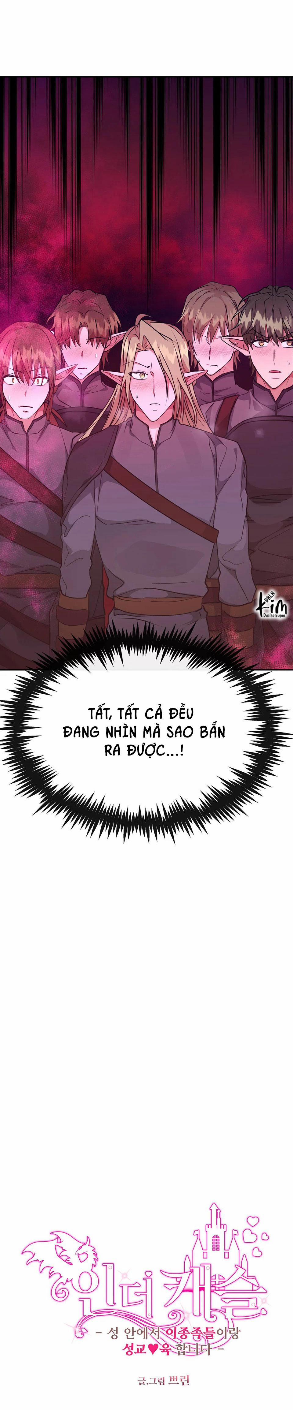 Bên Trong Lâu Đài 29 trang 2