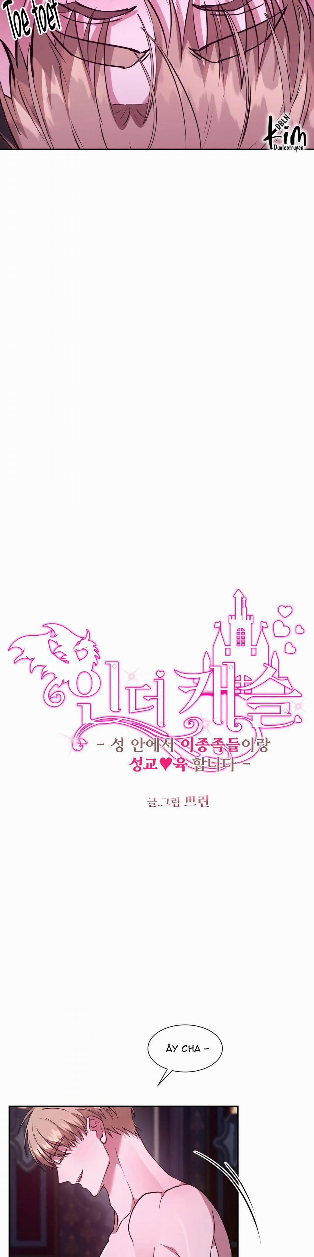 Bên Trong Lâu Đài 35 trang 2