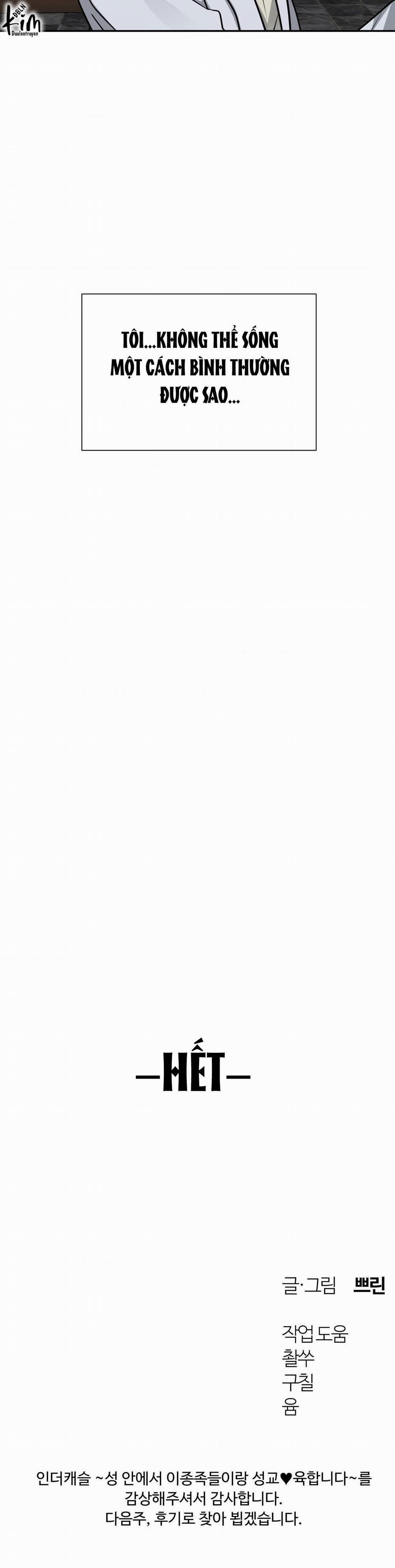 Bên Trong Lâu Đài 36 trang 45