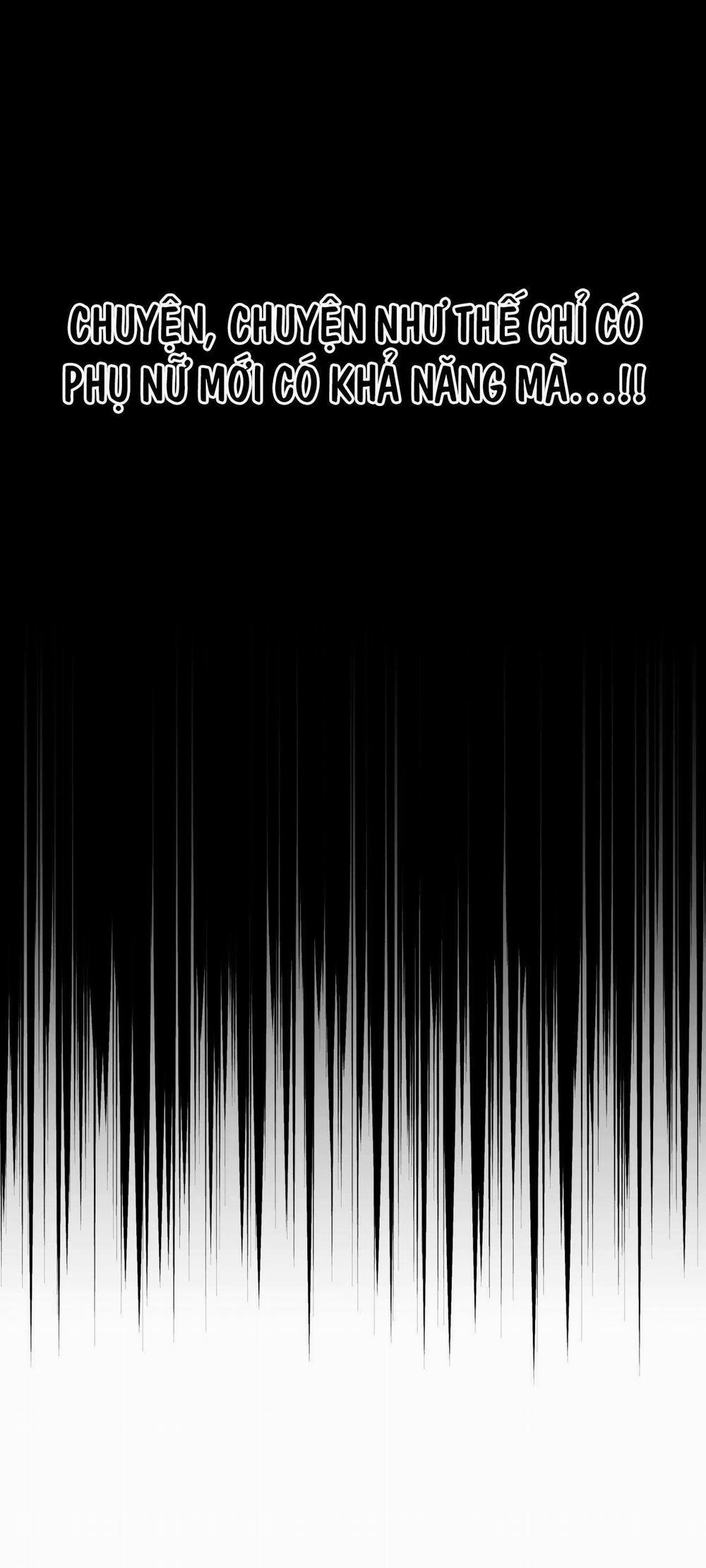 Bên Trong Lâu Đài 37 NGOẠI TRUYỆN 1 trang 75