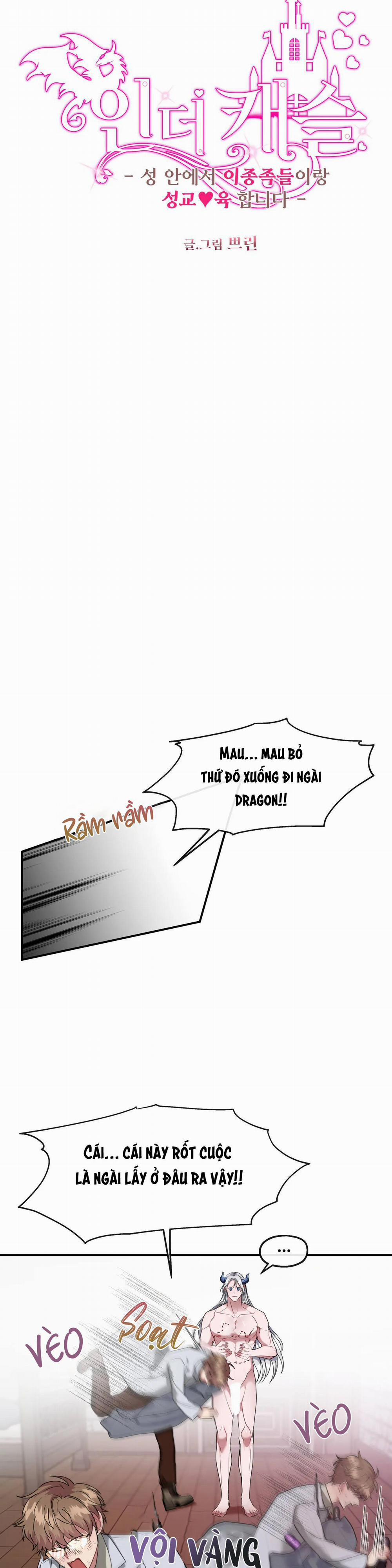 Bên Trong Lâu Đài 4 H+ trang 4