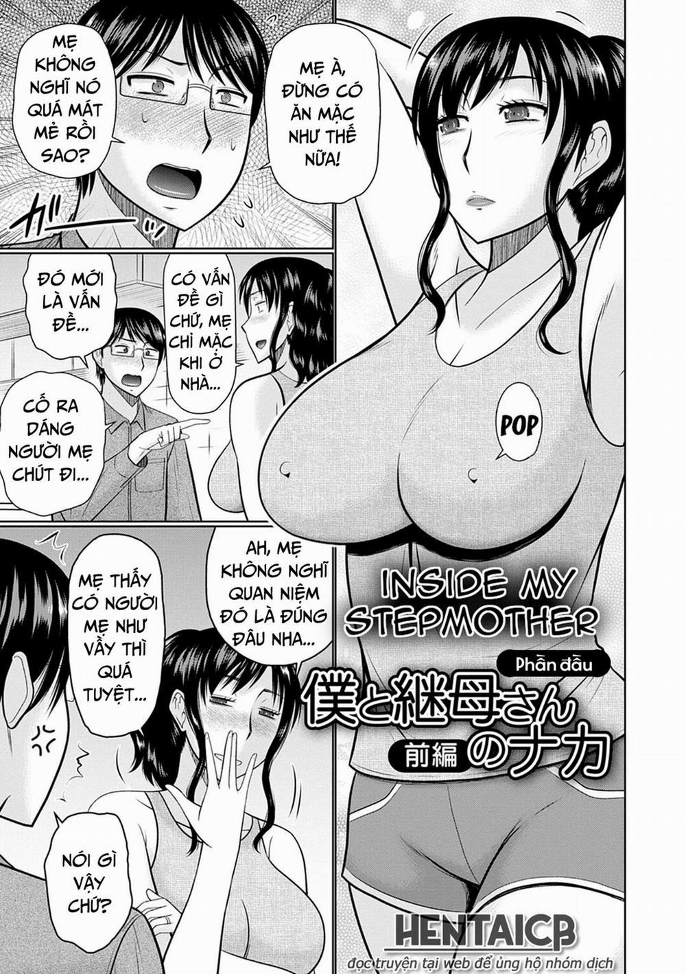 Bên Trong Mẹ Kế | Boku To Kaa-san No Naka 1 trang 0