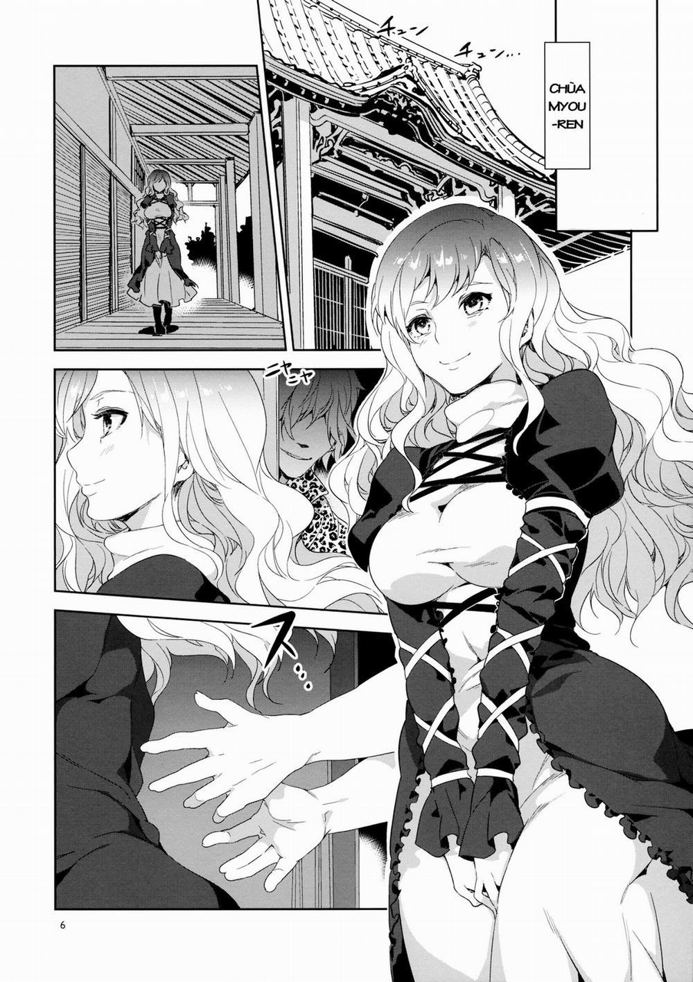 Benevolent Saint (Touhou) Oneshot trang 4