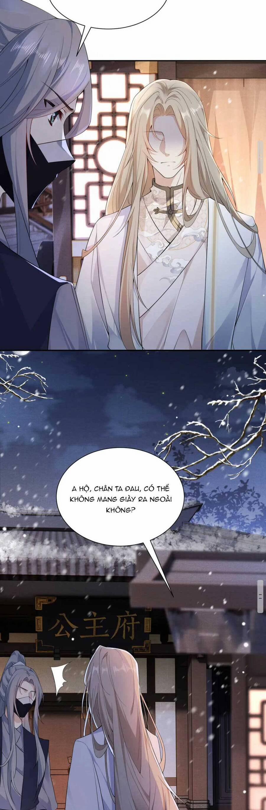 Bệnh Kiều Công Chúa Muốn Hắc Hóa 15 trang 3