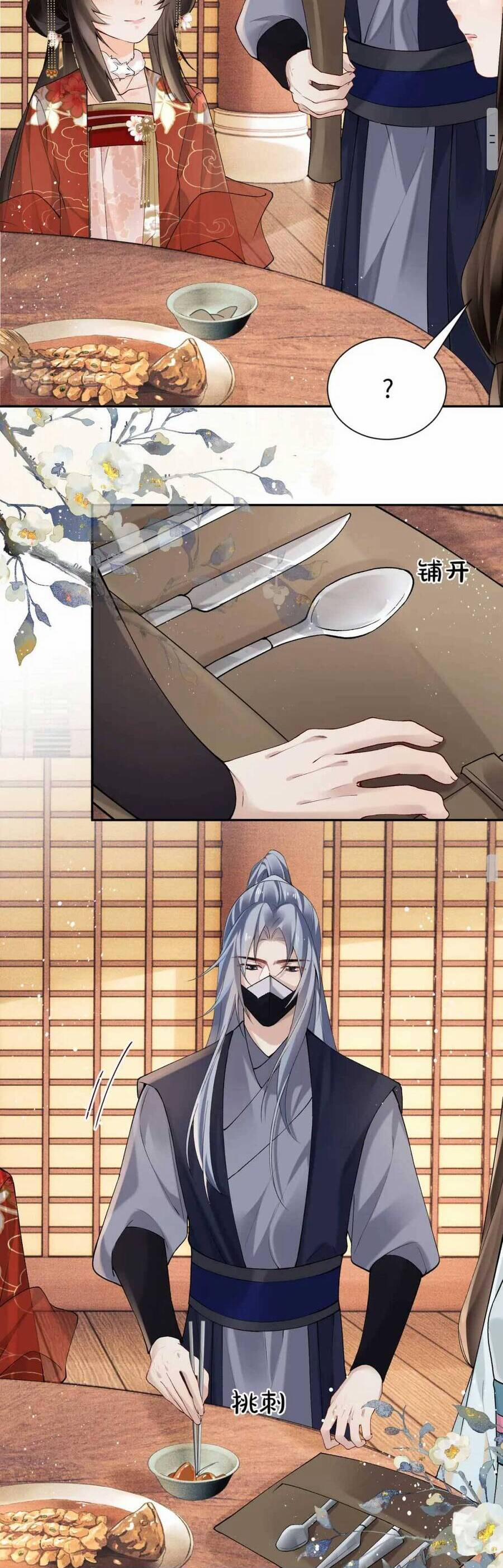 Bệnh Kiều Công Chúa Muốn Hắc Hóa 20 trang 15