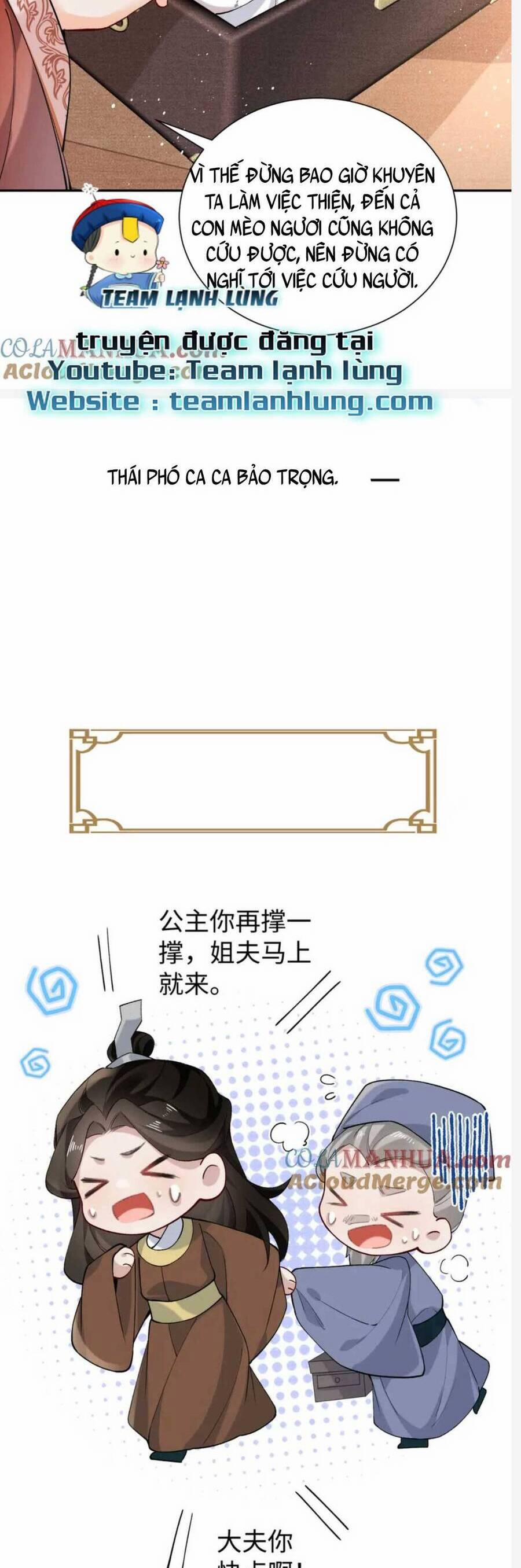 Bệnh Kiều Công Chúa Muốn Hắc Hóa 23 trang 23