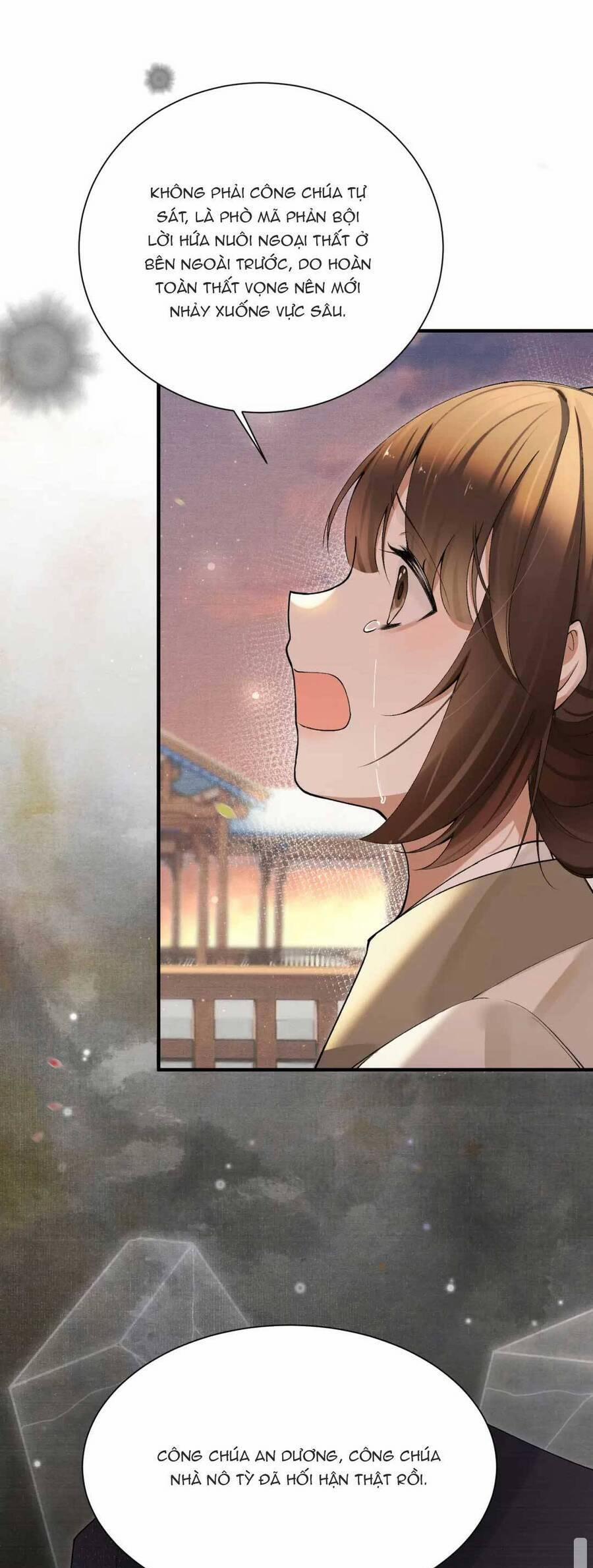 Bệnh Kiều Công Chúa Muốn Hắc Hóa 5 trang 14