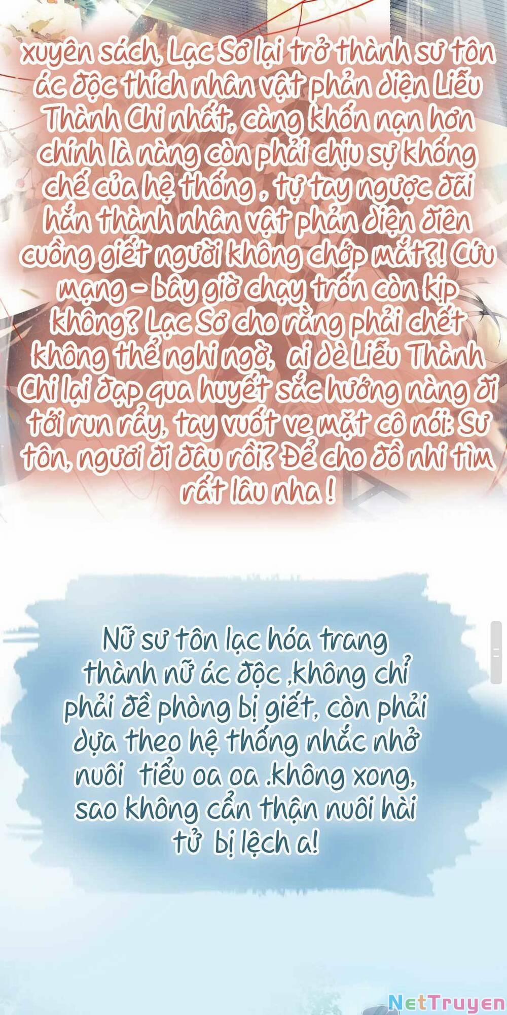 Bệnh Kiều Đồ Đệ Ngày Nào Cũng Phải Dỗ Dành 1 trang 2