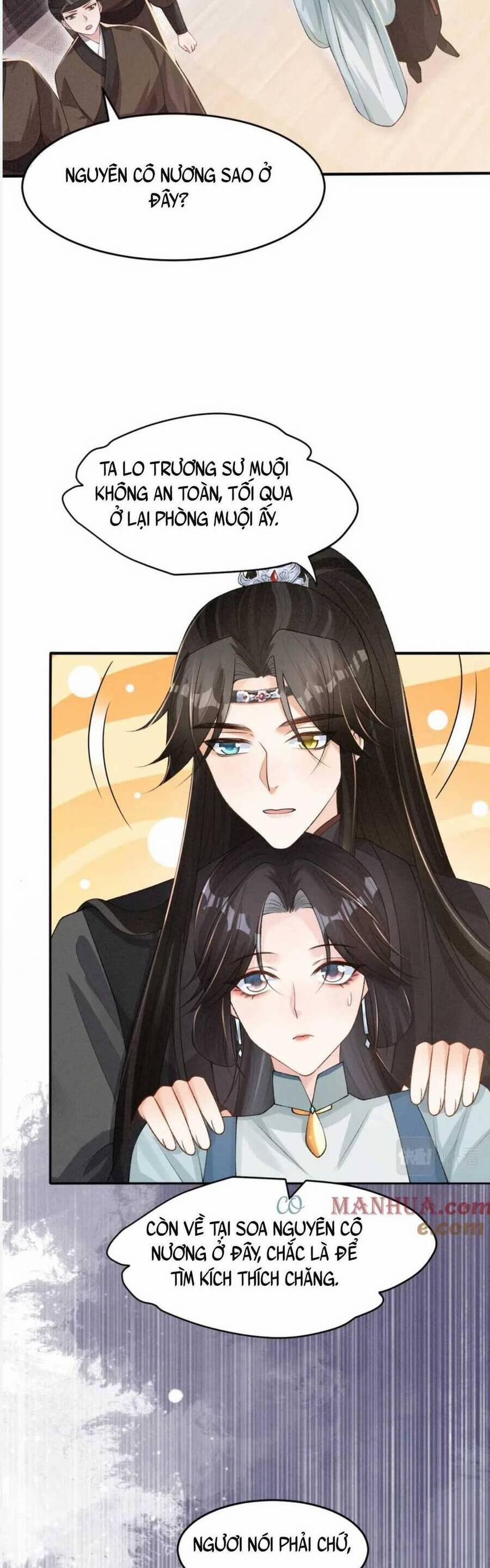 Bệnh Kiều Đồ Đệ Ngày Nào Cũng Phải Dỗ Dành 26 trang 19