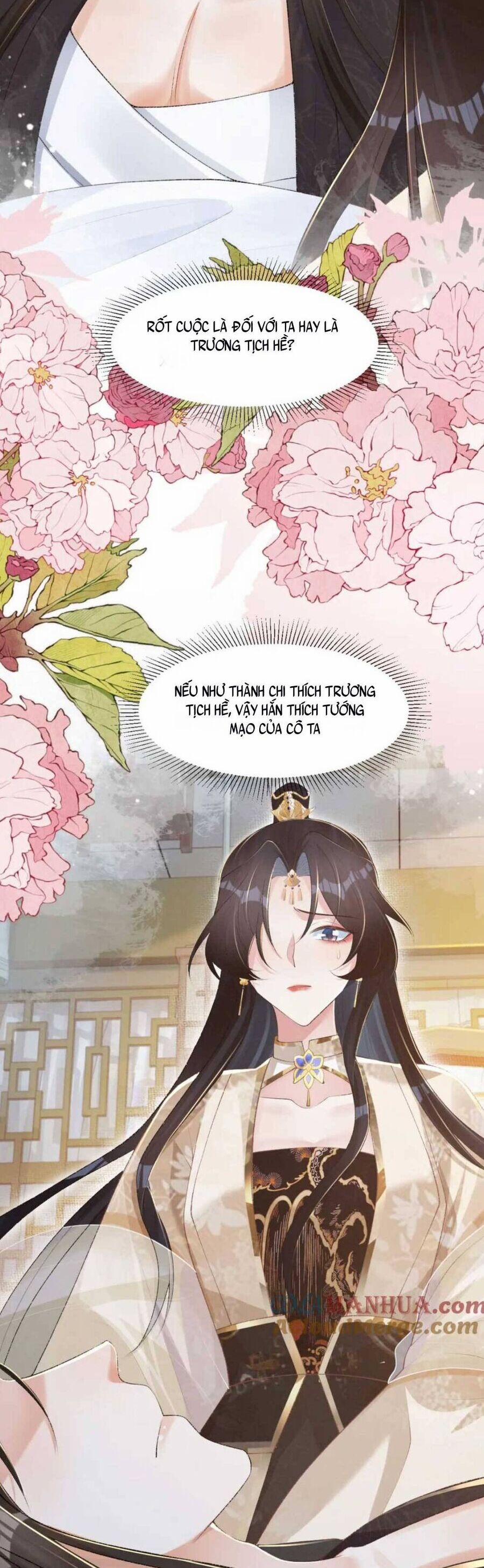 Bệnh Kiều Đồ Đệ Ngày Nào Cũng Phải Dỗ Dành 29 trang 11