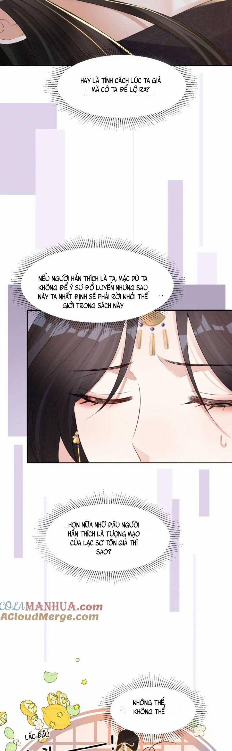 Bệnh Kiều Đồ Đệ Ngày Nào Cũng Phải Dỗ Dành 29 trang 12