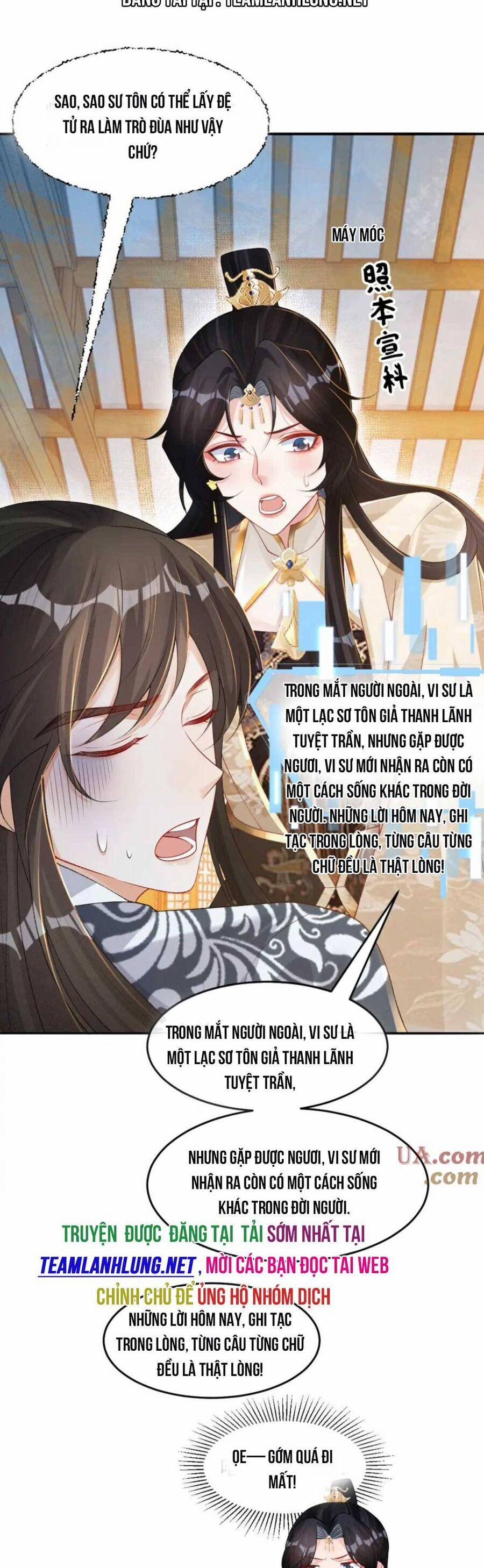 Bệnh Kiều Đồ Đệ Ngày Nào Cũng Phải Dỗ Dành 30 trang 17