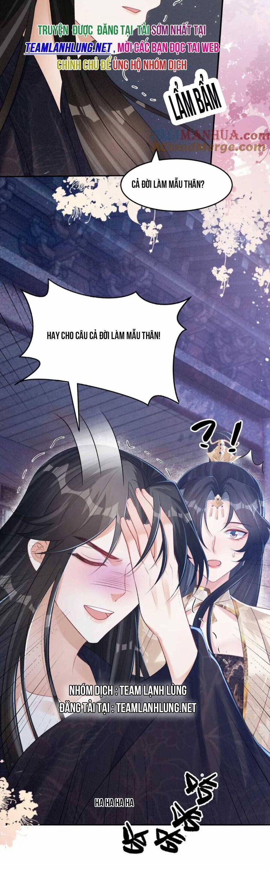 Bệnh Kiều Đồ Đệ Ngày Nào Cũng Phải Dỗ Dành 30 trang 26