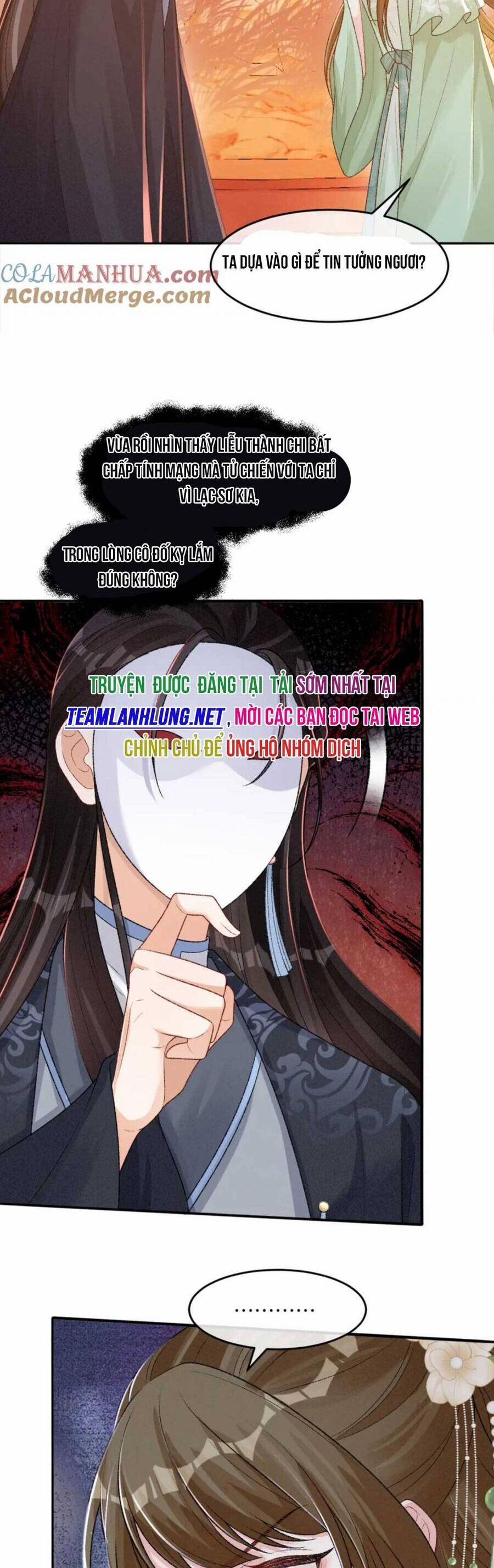 Bệnh Kiều Đồ Đệ Ngày Nào Cũng Phải Dỗ Dành 30 trang 6