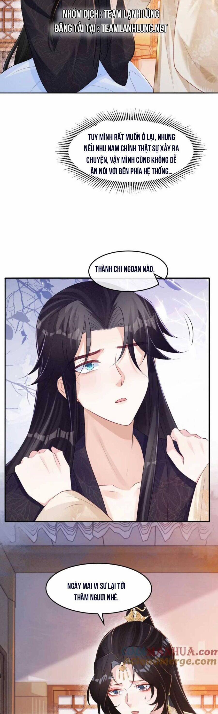 Bệnh Kiều Đồ Đệ Ngày Nào Cũng Phải Dỗ Dành 31 trang 17