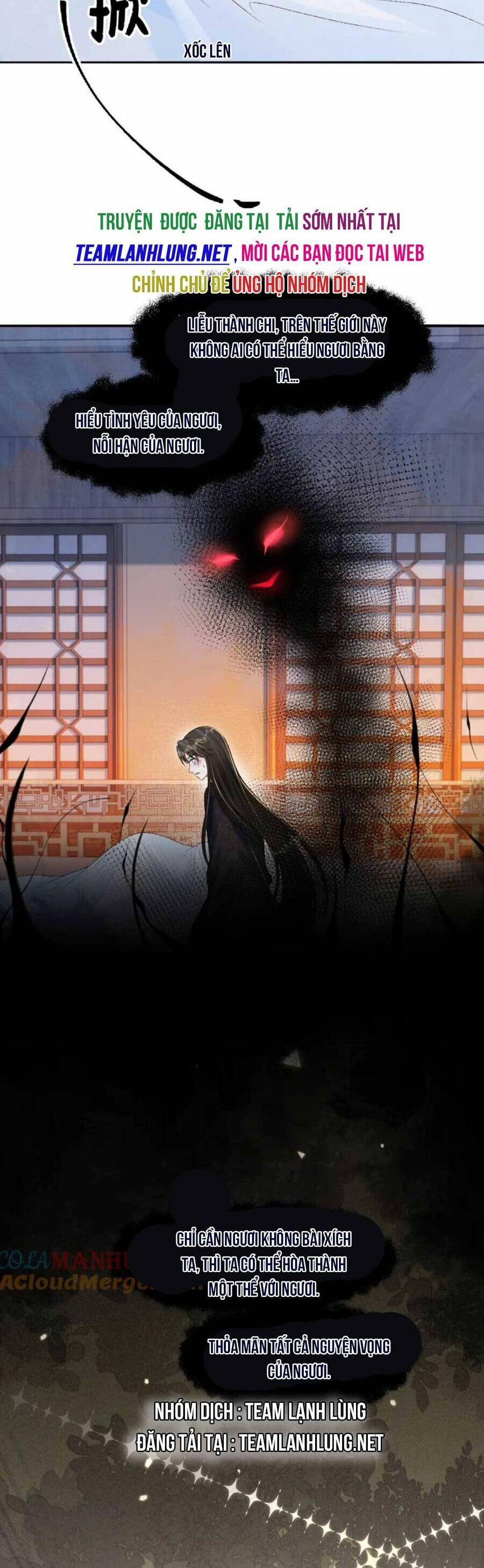 Bệnh Kiều Đồ Đệ Ngày Nào Cũng Phải Dỗ Dành 31 trang 21