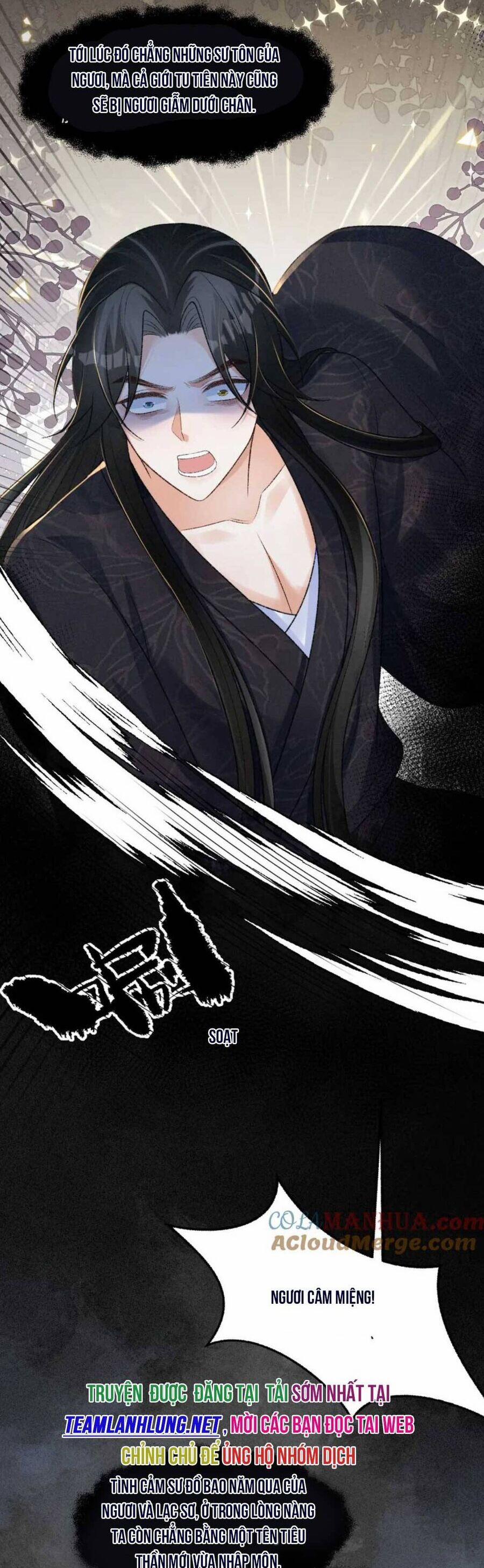 Bệnh Kiều Đồ Đệ Ngày Nào Cũng Phải Dỗ Dành 31 trang 22