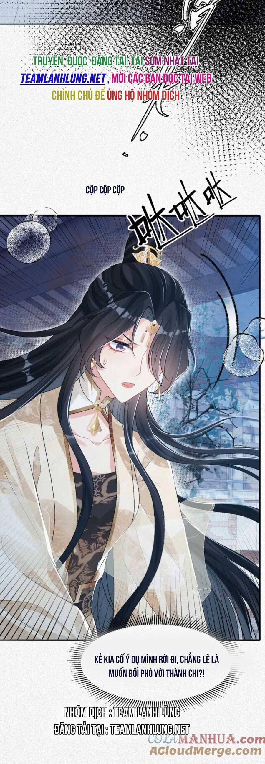 Bệnh Kiều Đồ Đệ Ngày Nào Cũng Phải Dỗ Dành 31 trang 32