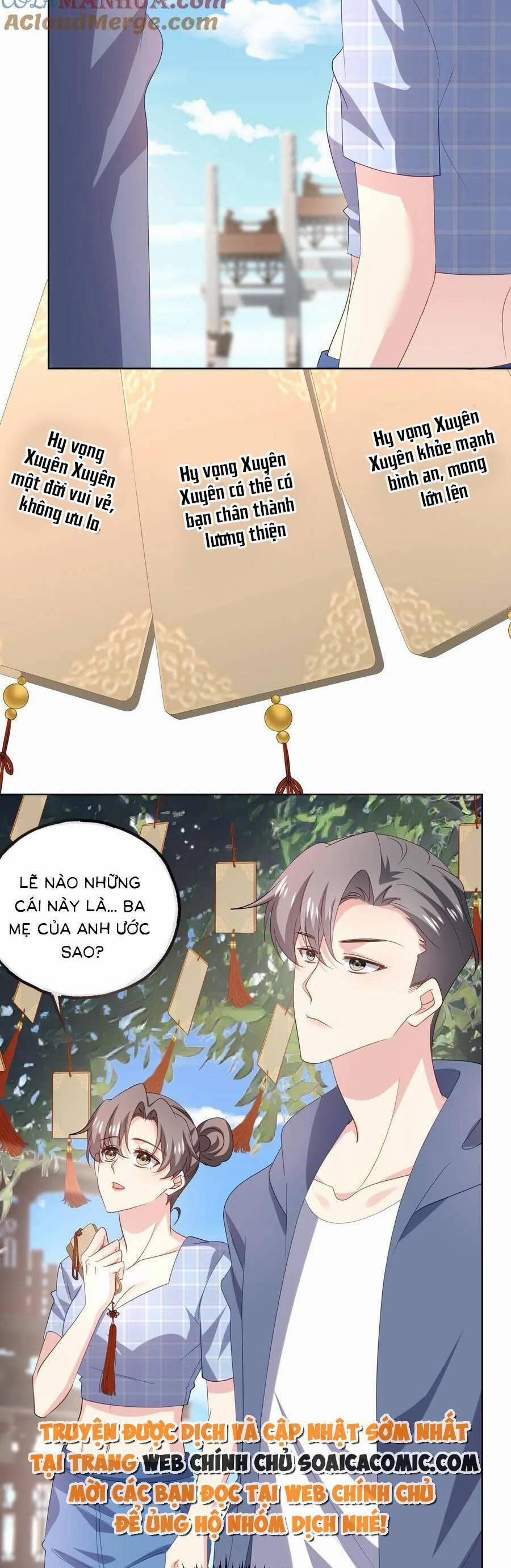 Bệnh Kiều Lệ Gia Được Ta Sủng Ái Nên Kiêu 103 trang 1