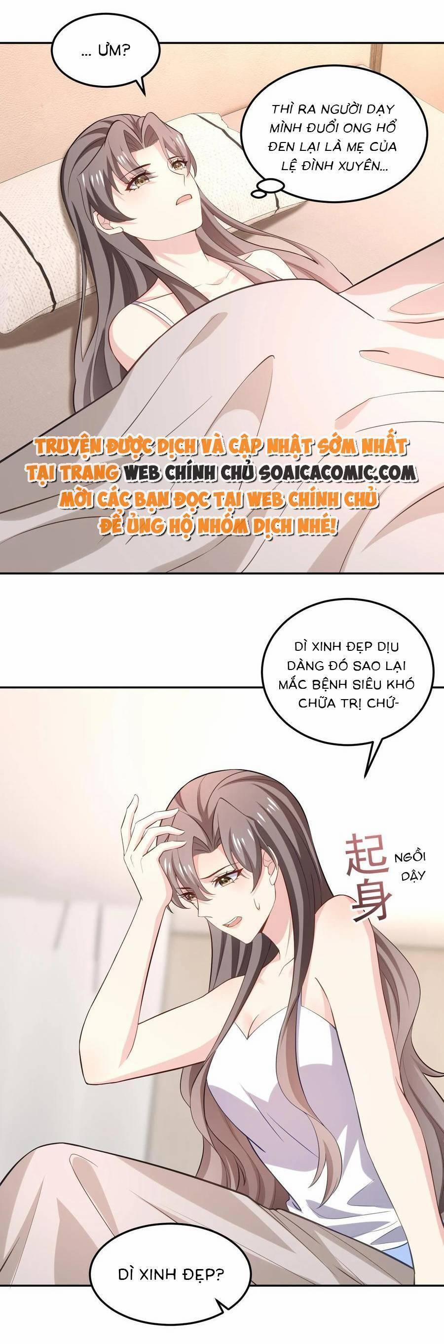 Bệnh Kiều Lệ Gia Được Ta Sủng Ái Nên Kiêu 113 trang 0