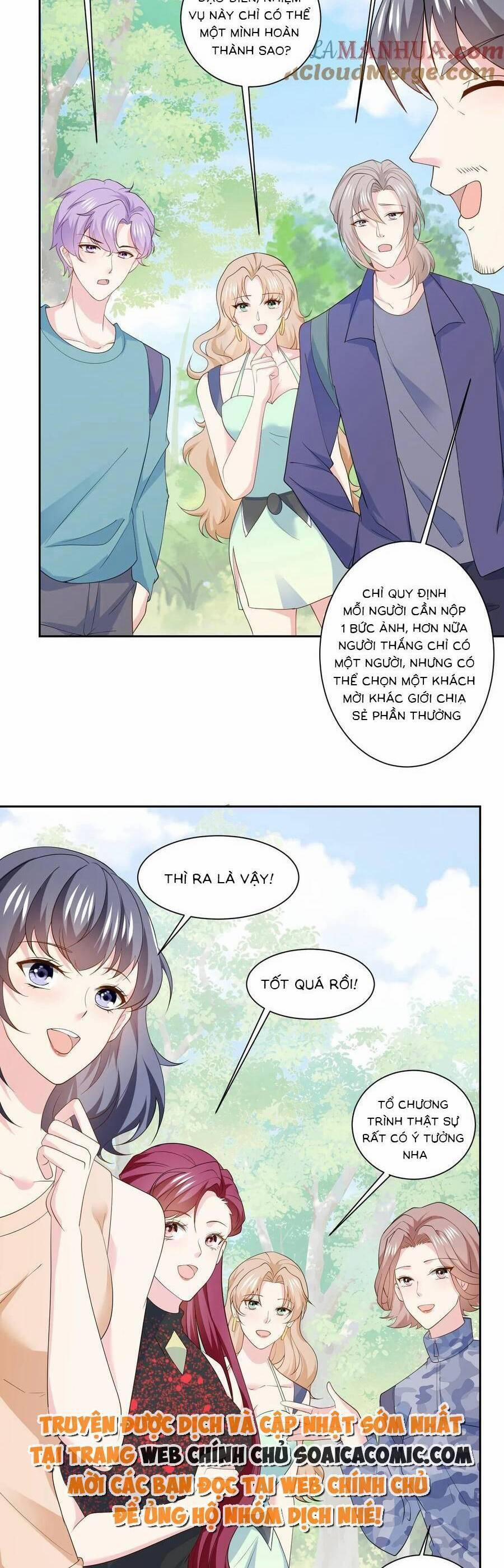 Bệnh Kiều Lệ Gia Được Ta Sủng Ái Nên Kiêu 117 trang 1